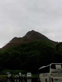 昭和新山.jpg
