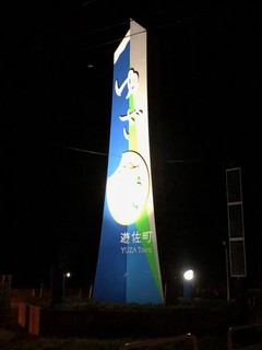 IMG_1864.jpg