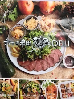 image3.jpeg