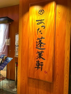 IMG_2339.jpeg